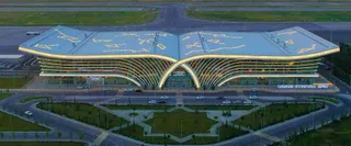 What Terminal is Flydubai Airlines at SKD – Samarkand International Airport