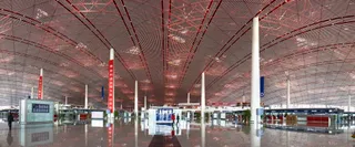 What Terminal is Turkish Airlines at PEK – Beijing Capital International Airport