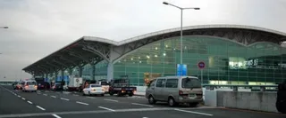 What Terminal is Southwest Airlines at PUS – Gimhae International Airport