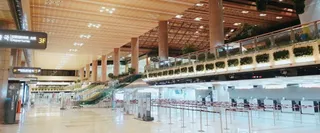 What Terminal is Allegiant Air at GMP – Gimpo International Airport
