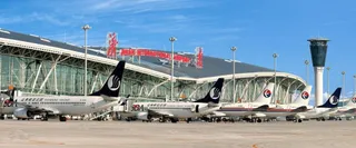 What Terminal is JetBlue Airways at TNA – Jinan Yaoqiang International Airport
