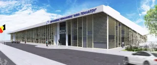 What Terminal is EasyJet Airlines at EFL – Kefalonia International Airport