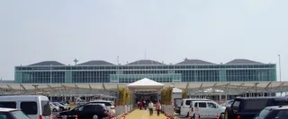 What Terminal is Fuji Dream Airlines at KKJ – Kitakyushu Airport