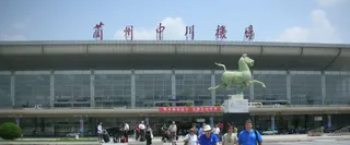 What Terminal is 9 Air at LHW – Lanzhou Zhongchuan Airport