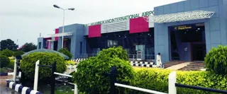 What Terminal is Aero Contractors Airlines at KAN – Mallam Aminu Kano International Airport