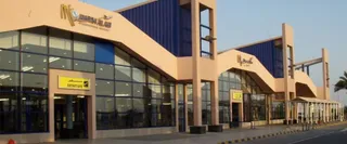 What Terminal is EgyptAir at RMF – Marsa Alam International Airport