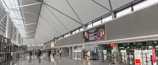 What Terminal is Allegiant Air at SHA – Shanghai Hongqiao Airport