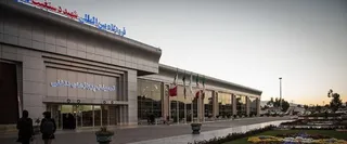 What Terminal is Flydubai Airlines at SYZ – Shiraz International Airport