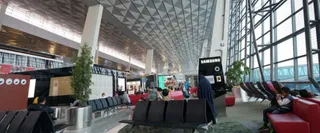 What Terminal is Philippine Airlines at CGK – Soekarno-Hatta International Airport