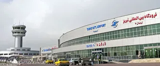 What Terminal is Flydubai Airlines at TBZ – Tabriz Shahid Madani International Airport