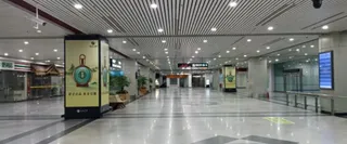What Terminal is Norse Atlantic Airways at FOC – Fuzhou Changle International Airport
