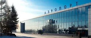 What Terminal is Azur Air at OMS – Omsk Central Airport