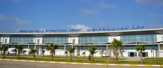 What Terminal is Iberia Airlines at ORA – Oran Ahmed Ben Bella Airport