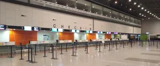 What Terminal is Flydubai Airlines at SKP – Skopje International Airport