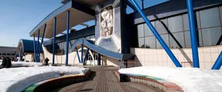 What Terminal is Azur Air at SGC – Surgut Airport