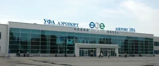 What Terminal is Azur Air at UFA – Ufa International Airport