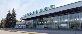 What Terminal is El Al Airlines at DNK – Dnipro International Airport