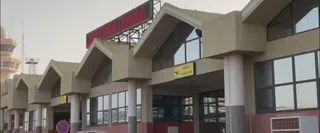 What Terminal is Air Algerie at OUA – Thomas Sankara International Airport