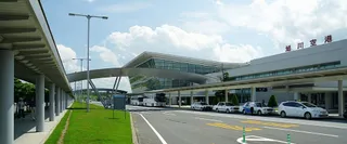 What Terminal is Eva Air at AKJ – Asahikawa Airport