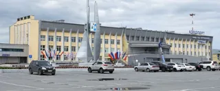 What Terminal is Azur Air at NJC – Nizhnevartovsk Airport