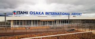 What Terminal is Air Canada at ITM – Osaka International Airport