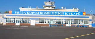 What Terminal is Azur Air at SCW – Syktyvkar Airport