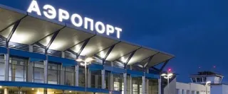What Terminal is Azur Air at TOF – Tomsk Airport
