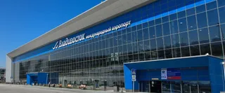What Terminal is Alaska Airlines at VVO – Vladivostok International Airport