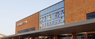 What Terminal is Juneyao Air at YGJ – Yonago Kitaro Airport