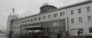 What Terminal is Alaska Airlines at UUS – Yuzhno-Sakhalinsk Airport