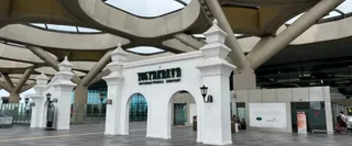 What Terminal is Garuda Indonesia at YIA – Yogyakarta International Airport