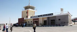 What Terminal is EgyptAir at UVL – El Kharga Airport