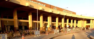 What Terminal is Flydubai Airlines at UET – Quetta International Airport