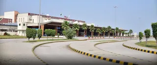 What Terminal is Flydubai Airlines at SKT – Sialkot International Airport